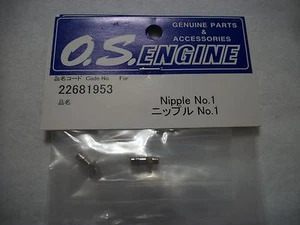 OS  FUEL PRESSURE MUFFLER NIPPLE # 1 SHORT - Picture 1 of 1