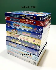 Digimon Adventure Series (01, 02, 03, 04, Data Squad, Universe, 2020 + 15 Movie) - Imagen 1 de 12