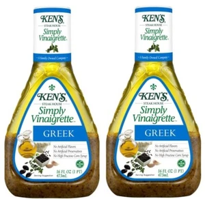 Pack Of 2 Simply Vinaigrette Greek Salad Dressing, 16 oz - Picture 1 of 1