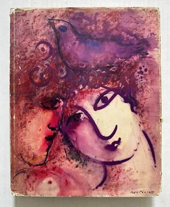 Marc Chagall: His Graphic Work (Hardcover) - Imagen 1 de 6