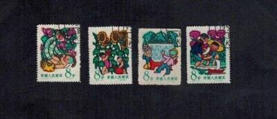 P.R.China 1958 S18, Scott 351-354 Niños Juego Completo CTO NGAI Foto 1 de 2