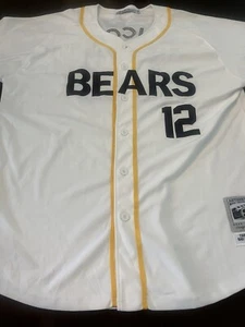 Bad News Bears Jersey From The Movie Sz 3x - Picture 1 of 4