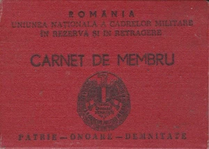Romania, 1992, Army / Military Member Card - Personnel in Reserve and Retreat - Picture 1 of 4