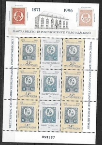 Hungary - 1996 Complete Sheet - MNH - Picture 1 of 1