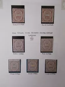 1864 Universal Private Telegraph Company 6d & 1/- Farbbereichssteuerung Nr. U/M - Bild 1 von 1