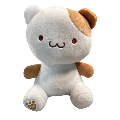 "Muffin de peluche Build A Bear Sanrio Pompompurin Hello Kitty 7""" Foto 1 de 4