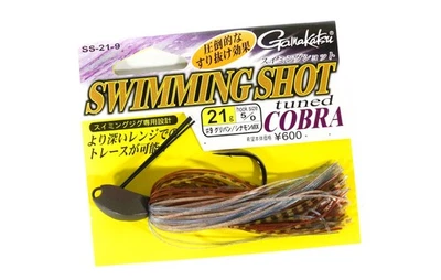 Verkauf Gamakatsu 68259 Swimming Shot Tuned Cobra Rubber Jig 21 Gramm 9 (4629) - Bild 1 von 4