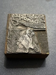 La Spada di Damocle | Blocco stampa tipografica vintage, - Foto 1 di 3