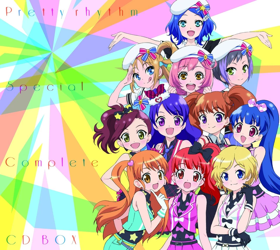 [CD] Pretty Rhythm Special Complete Cd Box_ - Image 1 of 1