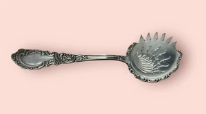 Vintage Mermod & Jaccard Co 1894 Silver plated Cucumber Serving Spoon *RARE* - Picture 1 of 9