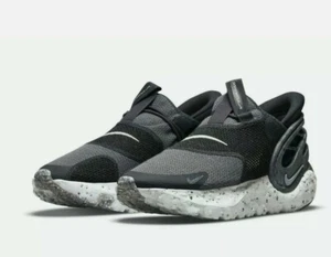 Nike Glide Flyease Shoe Mercury Black Grey Fog Box No Lid Mens 8 / Womens 9.5 - Picture 1 of 6