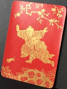 Playing Cards 1 Single Card Old Antique Wide Lacquer JAPANESE BOYS CHASING RAT B - Picture 1 of 3