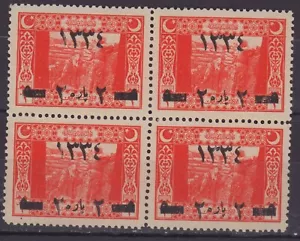 TURKEY 1918 548A BLOCK OF 4 SURCHARGED MNH - Foto 1 di 2