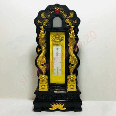 Dragon Tiger Mountain Taoist Articles Buddhist Magic Tools Resin Tablets - Image 1 of 3