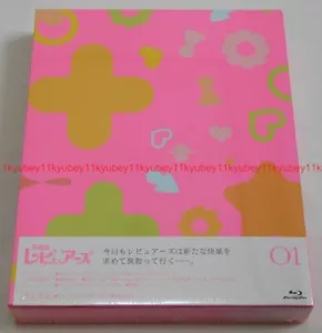 New Ishuzoku Interspecies Reviewers Vol.1 Blu-ray Soundtrack CD Booklet Japan - Picture 1 of 5