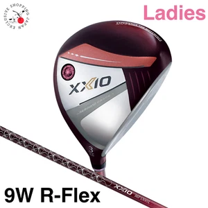 Dunlop XXIO 13 Ladies Bordeaux Fairway Wood 9W MP1300L Graphite Shaft R Flex MTO - Picture 1 of 12