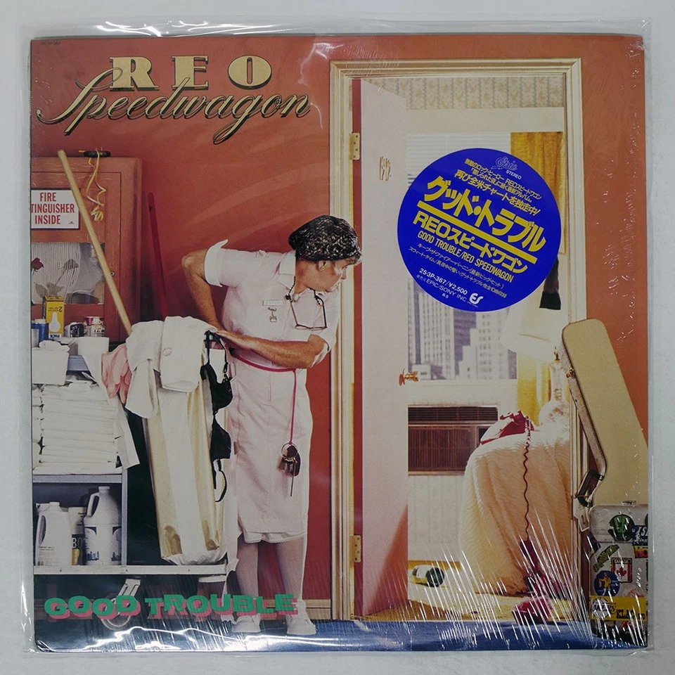 REO SPEEDWAGON GOOD TROUBLE EPIC 253P367 Japan SHRINK VINYL LP - Image 1 of 1