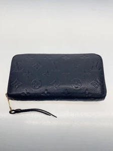 Louis Vuitton Monogram Empreinte Zippy Geldbörse Noir Schwarz LV M61864 Gebraucht - Bild 1 von 7