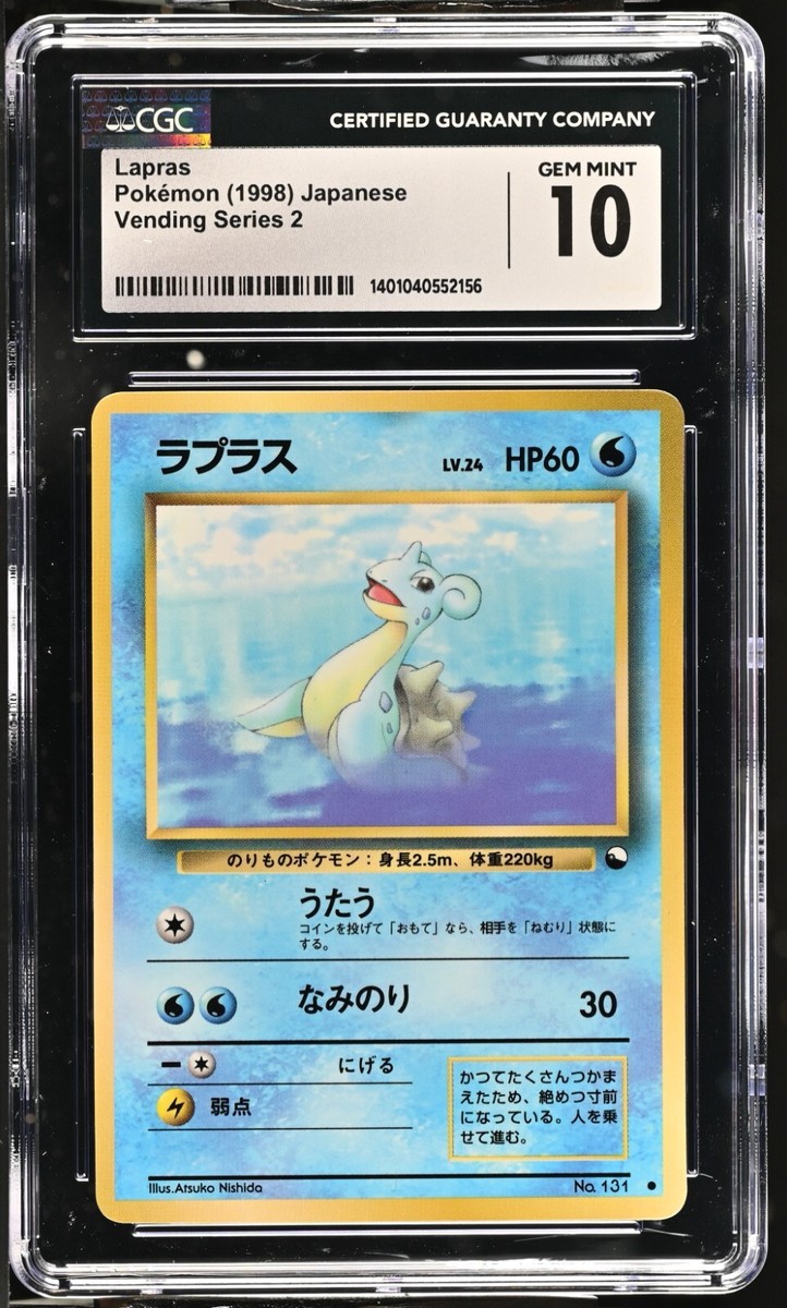 Pokémon TCG Grade 10 Lapras Individual Collectible Card Game