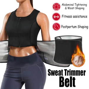 Women & Men Sport Girdle Stomach Wrap Belt Waist Trimmer Trainer Slimming Belt - Picture 1 of 13
