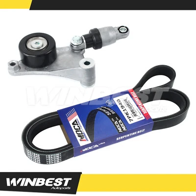 Drive Belt Component Kit fit Toyota Camry Solara RAV4 Highlander Scion tC 2.4L - Image 1 of 4
