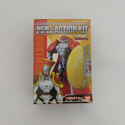 Bandai 2001 Digimon Tamers Injection Kit Dukemon Action Kit Gallantmon Figure - Image 1 of 4