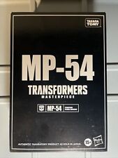 Transformers Takara Tomy Masterpiece Edition MP-54 Reboost New Sealed Diaclone