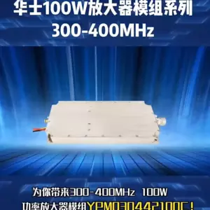 SZHUASHI 100% New 300-400MHz 100W 50dBm PA WIFI Signal WLAN High Power Amplifier - Picture 1 of 5