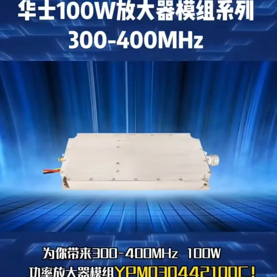 SZHUASHI 100% New 300-400MHz 100W 50dBm PA WIFI Signal WLAN High Power Amplifier - Image 1 of 4