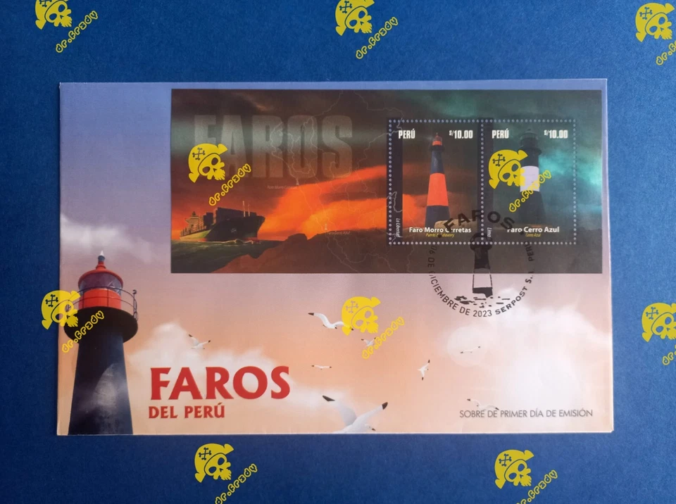 PERU 2023 PERU LIGHTHOUSES FDC STAMPS  - Image 1 of 1