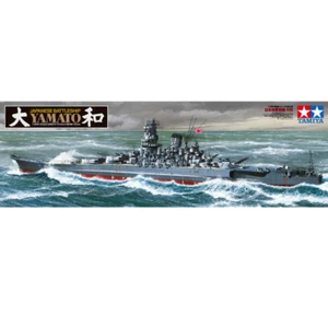 Tamiya 78030 Yamato Japanese Battleship 1/350 - Picture 1 of 2