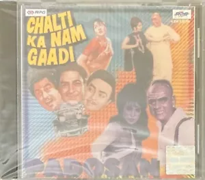 Chalti Ka Naam Gaadi / Padosan - RARE RPG 2 IN 1 Bollywood CDF 120396 MADE IN UK - Foto 1 di 2
