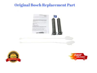 Комплект дверных пружин Bosch 00754866 - Изображение 1 из 2