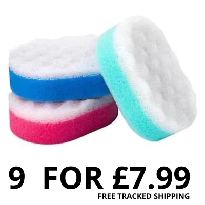 9 Pack Oval Massage Sponges - Soft,Gentle,Exfoliate,Scrub,Clean,Bath - Image 1 of 4