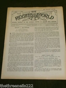 CAMPANOLOGY - THE RINGING WORLD - DEC 10 1954 - Picture 1 of 1