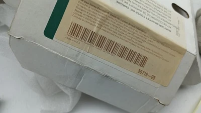 Protection d'échappement HARLEY DAVIDSON 1584 STREET GLIDE 2007 à 2010 - Image 1 of 4