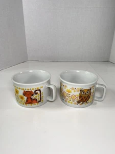 Vintage Saltera Coffee Soup Mug Jungle Safari 1976 Japan Owl & Cat Daisies - Picture 1 of 12