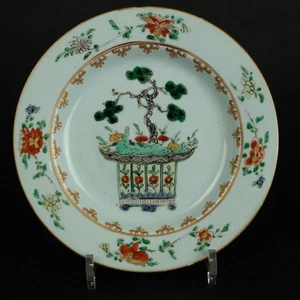 Famille Verte chinese porcelain plate with jardiniere Kangxi 1662-1722 beautiful - Picture 1 of 21