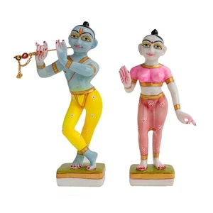 Marble Dust Iskon Radha Krishna Statue, Radhey Shyam Idol, Multicolor 8.5 Inches - Picture 1 of 4