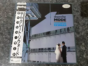 DEPECHE MODE - SOME GREAT REWARD - VINYL OBI PROMO - Picture 1 of 8