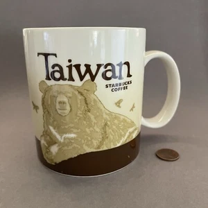 Starbucks GLOBAL ICON Mug Series- Taiwan - Picture 1 of 4