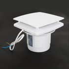 100mm Wandlüfter Abluft Lüfter Ventilator Küche WC Bad Abluftventilator 100 m³/h