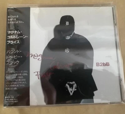 Magnum Coltrane Price – B2bB (CD) JAPAN OBI BVCP-731 **** Foto 1 de 2