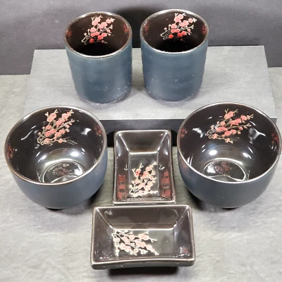 Visun Int. Tazón de sopa de cerámica china de madera de perro en relieve de 6 piezas, tazas de té, plato de wasabi Foto 1 de 4