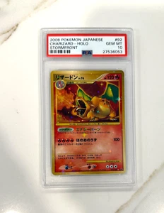 2008 POKEMON JAPANESE STORMFRONT CHARIZARD-HOLO UNLIMITED #092 PSA 10 - Picture 1 of 3