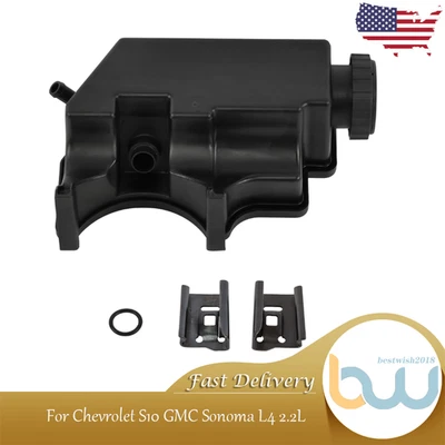 For Chevrolet S10 GMC Sonoma 1995-2003 L4 2.2L Power Steering Reservoir w/Cap - Image 1 of 4