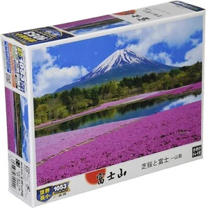 1053-Piece Jigsaw Puzzle: Shibazakura & Mt. Fuji - Yamanashi, Super Small - Picture 1 of 2