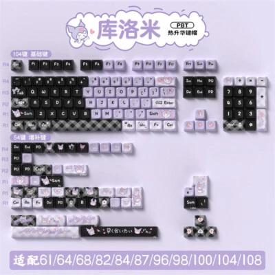 Cartoon Kuromi Keycap 138/158 Keys MDA PBT Keycaps for Mechanical Keyboard  - Image 1 of 4
