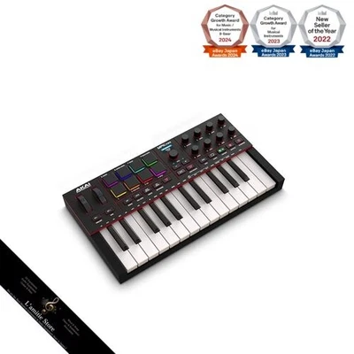 Akai Professional MPK Mini IV USB-C MIDI Keyboard Controller for Beginners and - Image 1 of 4