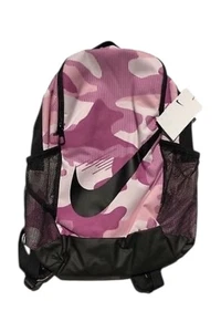 Nike Sportwear Kids Brasilia Backpack Pink Camo DR0492-663 Capacity 1099 CU In - Picture 1 of 2